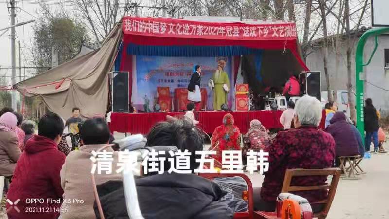 微信图片_202111231015101