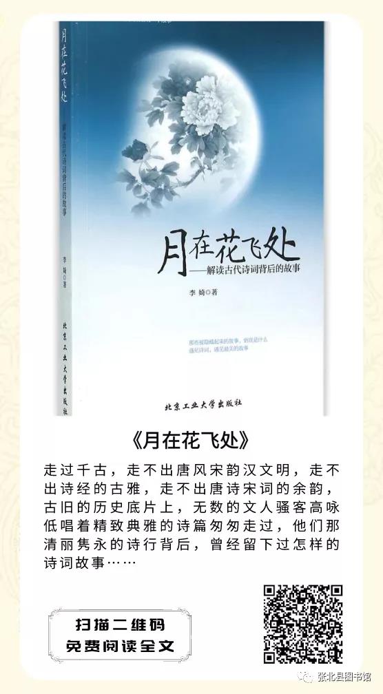 微信图片_20200630102629