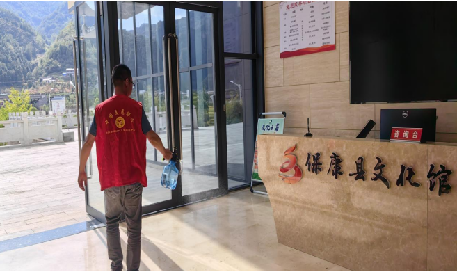 微信图片_20240920170146 微信图片_20240920170146.png