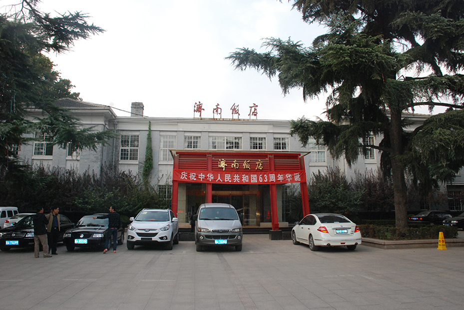 图片15 图片15