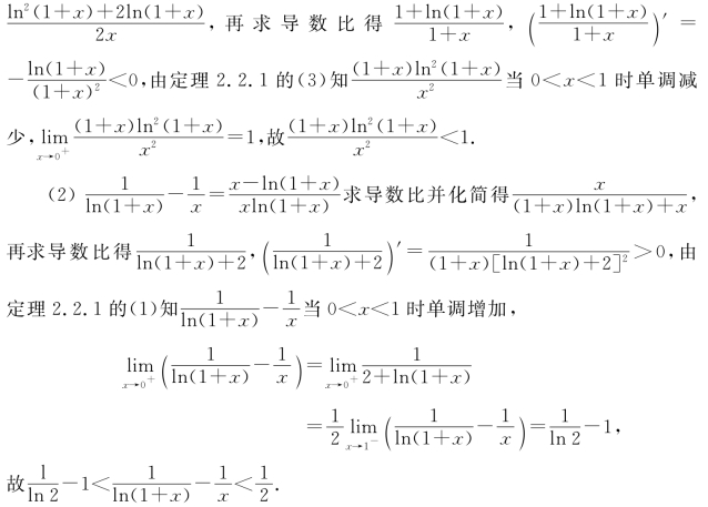 pagenumber_ebook=35,pagenumber_book=28