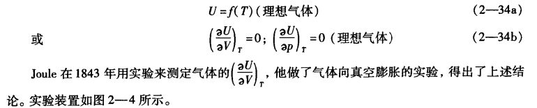 pagenumber_ebook=44,pagenumber_book=34