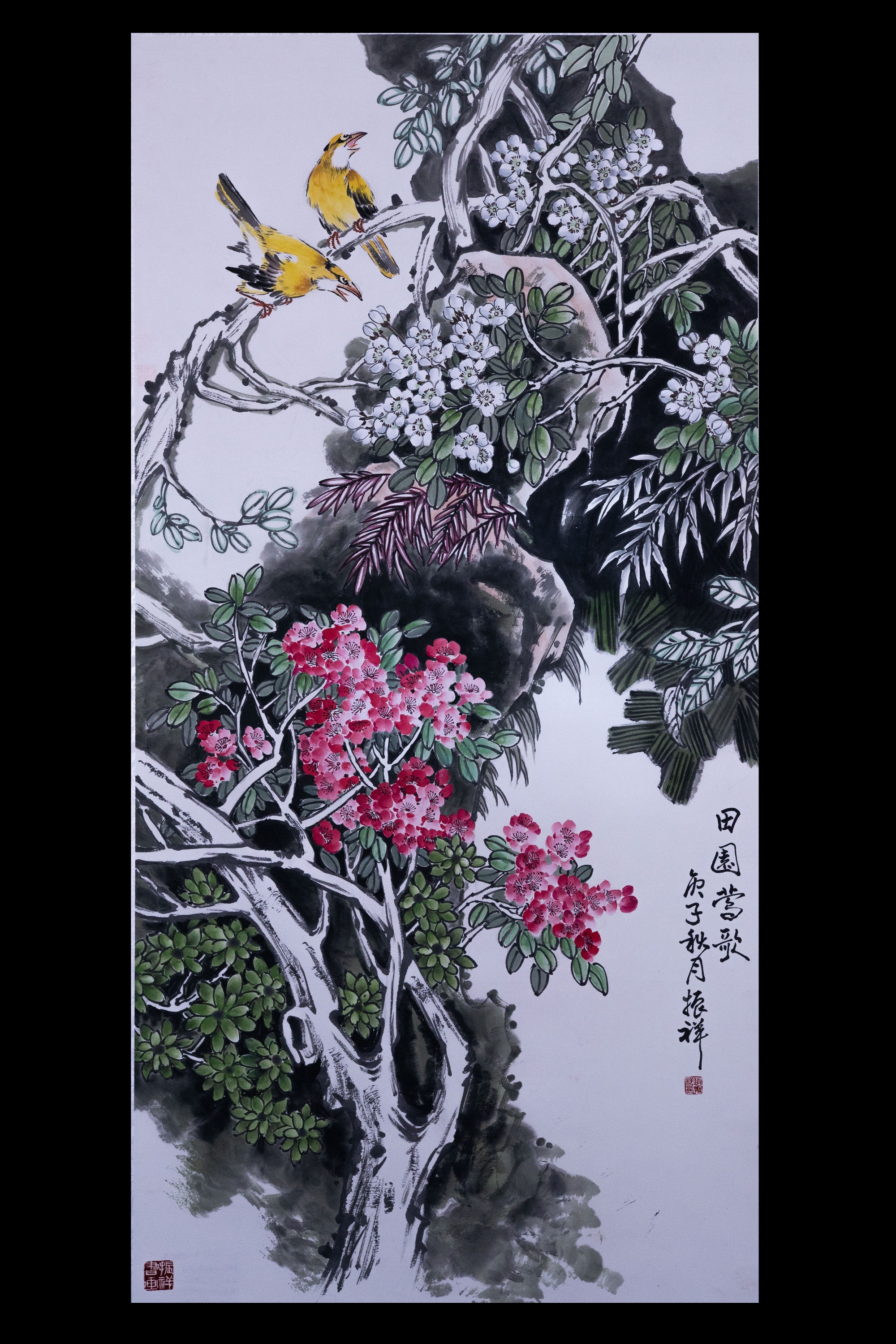 赵振祥《田园莺歌》 赵振祥《田园莺歌》.jpg