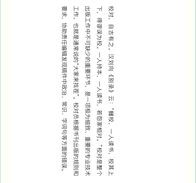 image.png?v=1757830669031