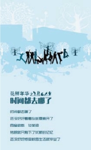 pagenumber_ebook=202,pagenumber_book=194