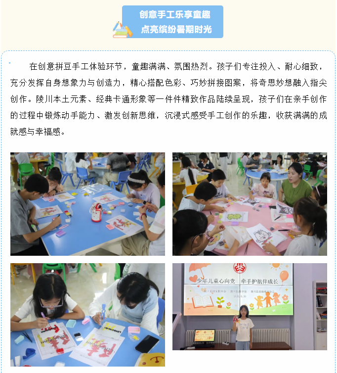 image.png?v=1790554640681