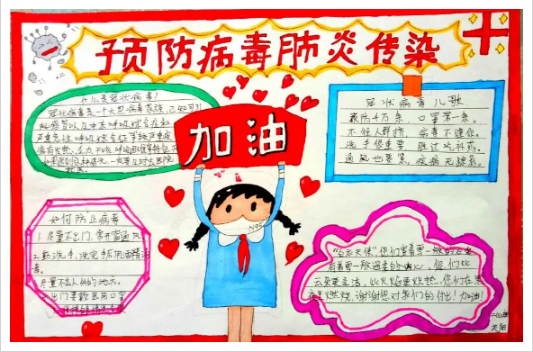 image image.png?v=1784633220115