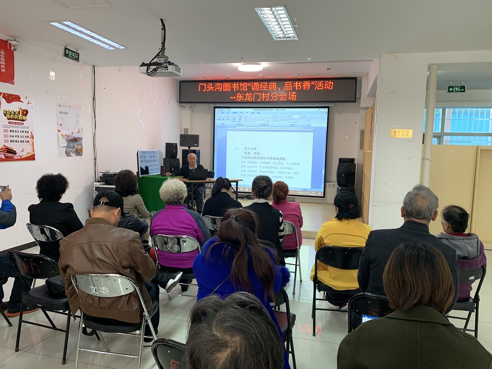 微信图片_20191111101751