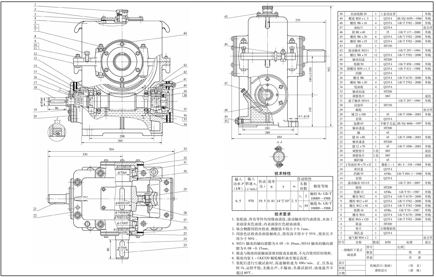 pagenumber_ebook=297,pagenumber_book=288