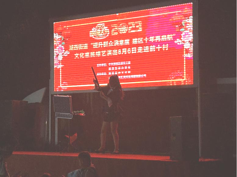 图片7.png