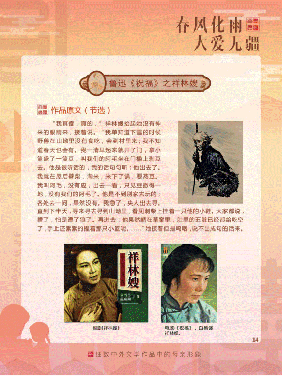 https://mmbiz.qpic.cn/mmbiz_png/Ad7Xv4A8dCt9tqAic8csVjzehtFSoiaE2vXIKQb8BdgggFHcYCzFicWmxr87jfMQFL3m5xBrnbwcTibx1o5icibQy3Pg/640?wx_fmt=png&wxfrom=5&wx_lazy=1&wx_co=1