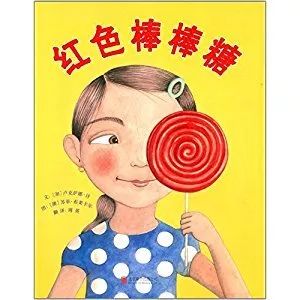 微信图片_20191018100141 微信图片_20191018100141.jpg?v=1772873098249