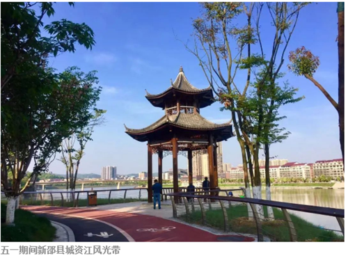 微信图片_20200506205238 微信图片_20200506205238.png