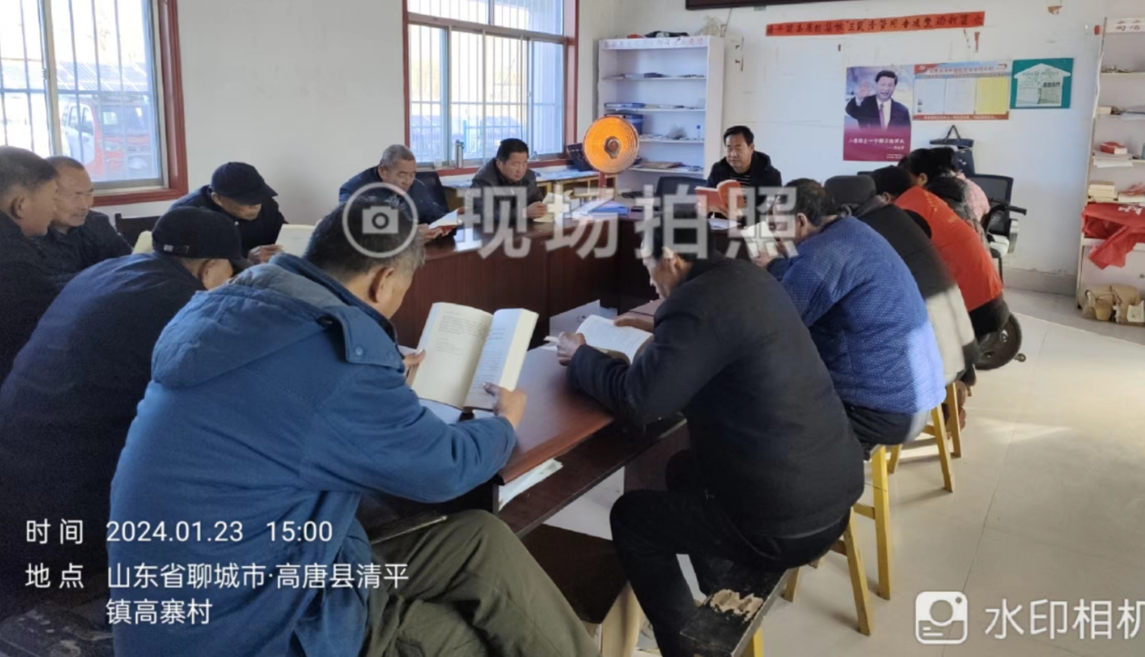 高唐县清平镇高寨村“遍地书香迎新春 ”冬季讲读活动