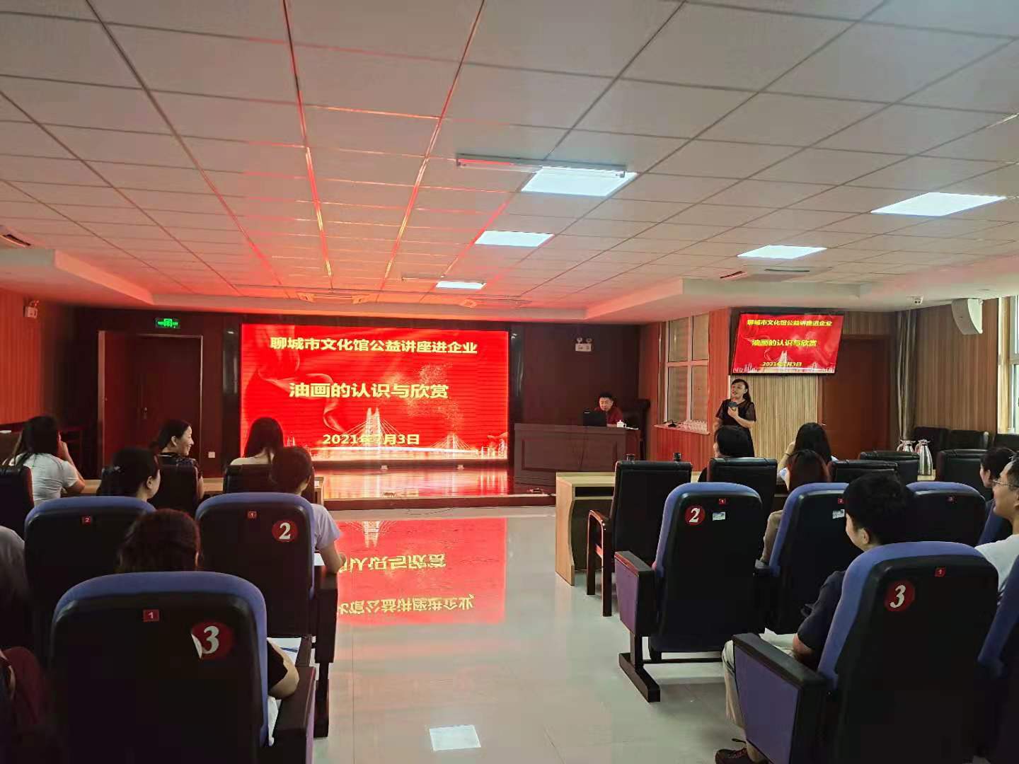 微信图片_20210707101430 微信图片_20210707101430.jpg