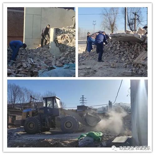 微信图片_20220228092404