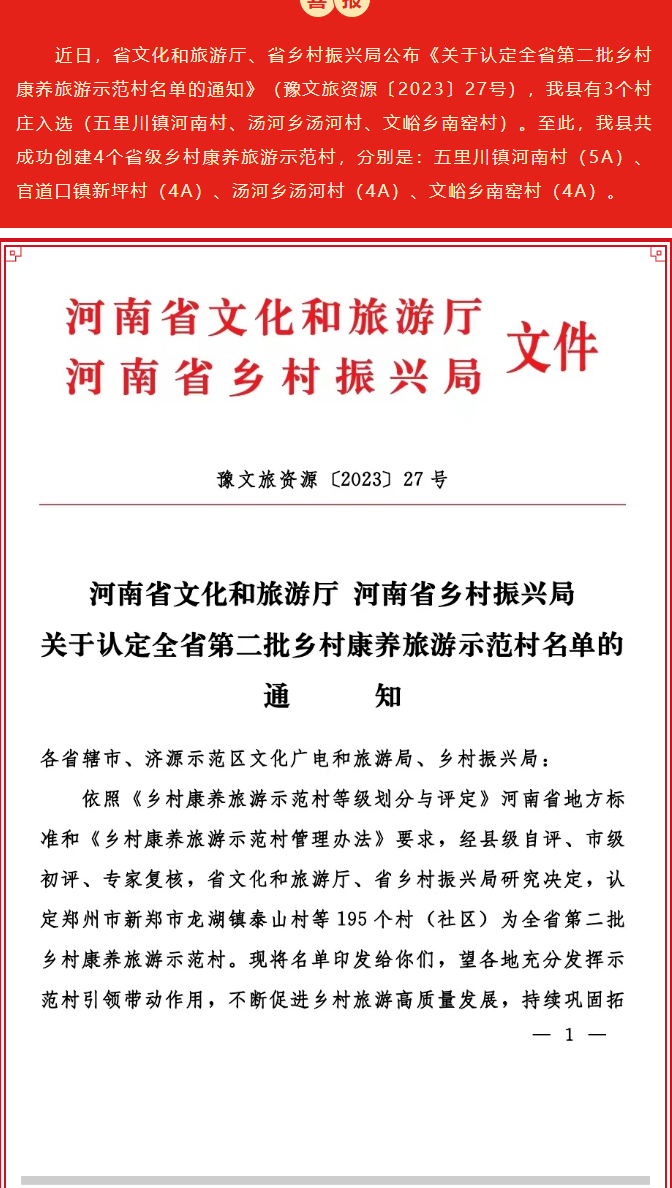 41f054bf6624a206686cd0013f410bd 41f054bf6624a206686cd0013f410bd.png