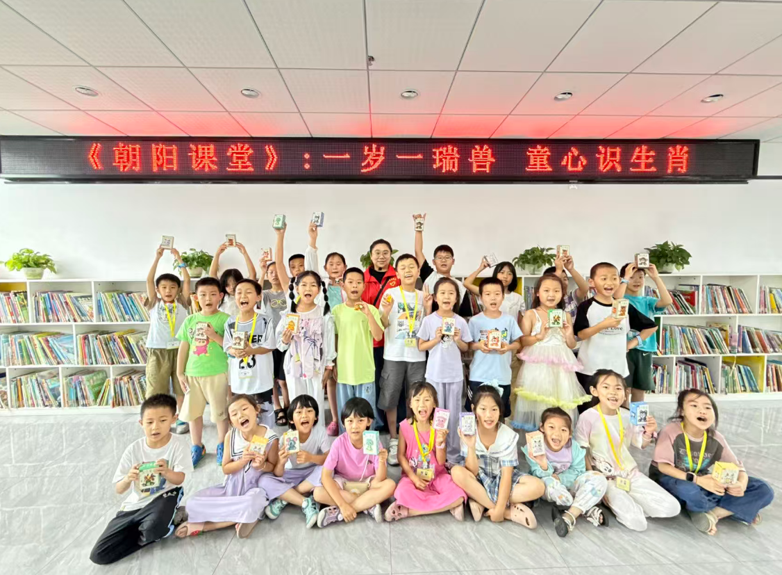 ec943248-72bf-49e7-aa8a-512fb5e79227 ec943248-72bf-49e7-aa8a-512fb5e79227.png?v=1785877393291