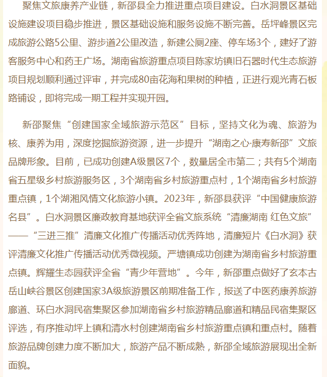 5344ac4d6af85cd9aa4c74dd2381a58.png