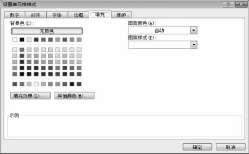 pagenumber_ebook=149,pagenumber_book=138