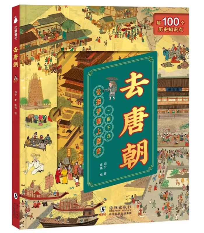 1060223568 1060223568.jpg