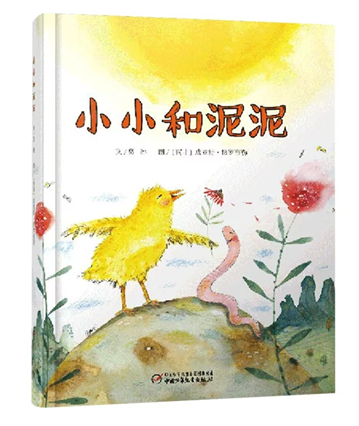 微信截图_20201110105118 微信截图_20201110105118.png?v=1764811125704