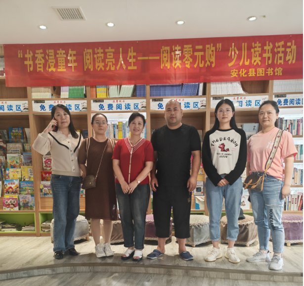 六一零元购1 六一零元购1.png?v=1781922650281