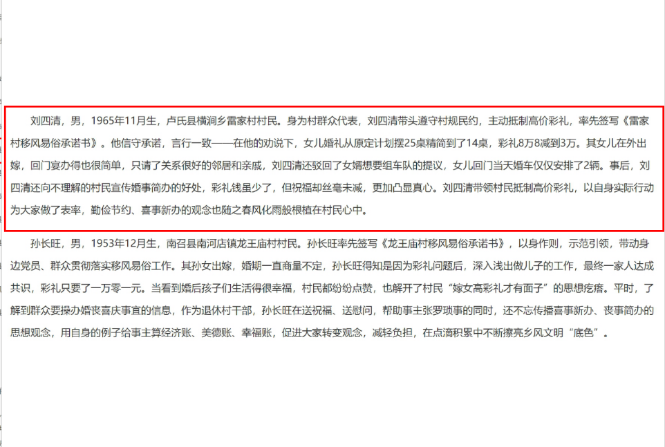 d9b077c16317f72d78ecb24538570b2 d9b077c16317f72d78ecb24538570b2.png