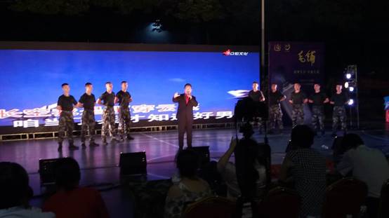 clip_image095 微信图片_20180802091556