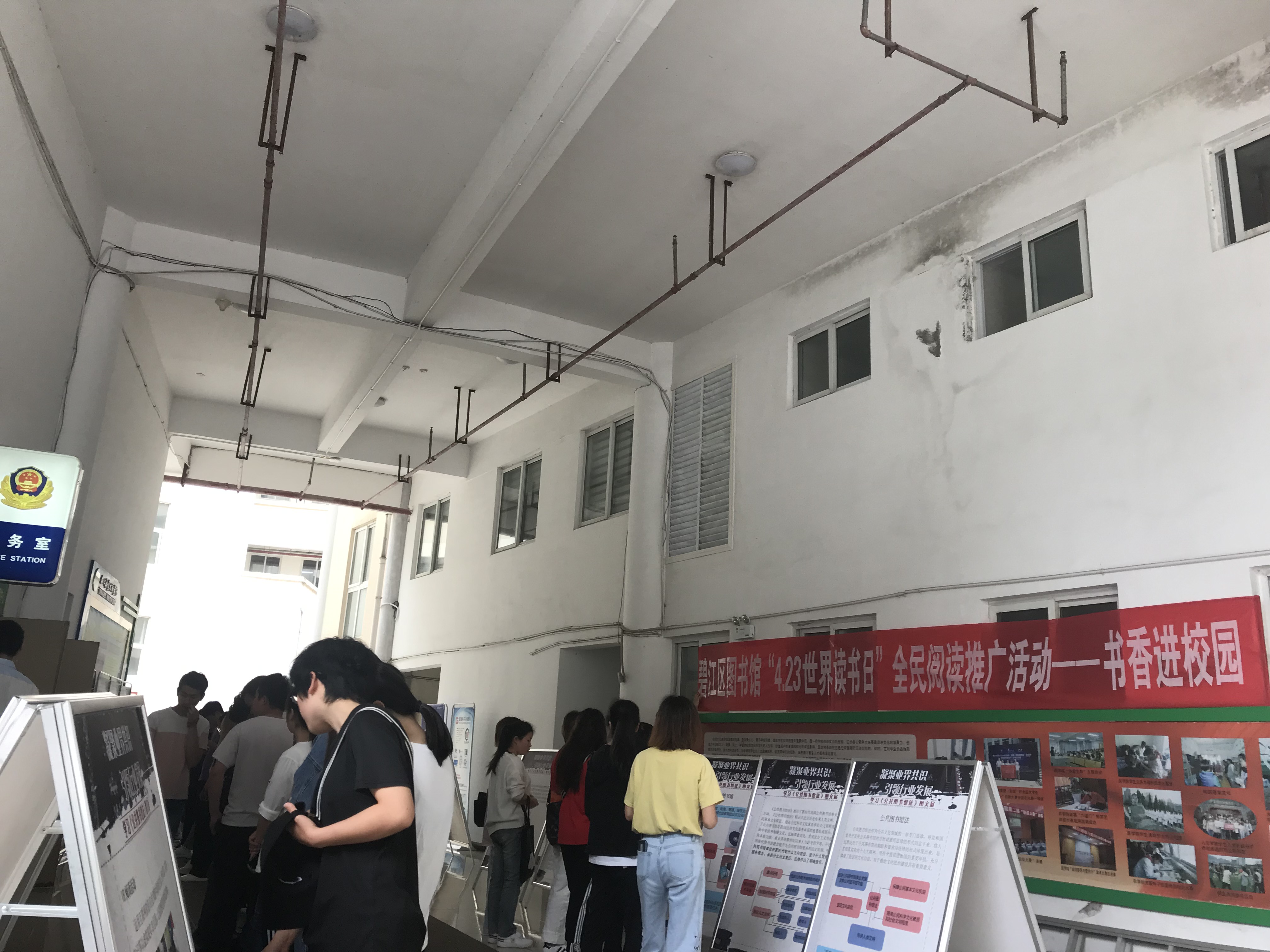 文化资讯信息采集表-23配图(1) 文化资讯信息采集表-23配图(1).jpg?v=1762754275018