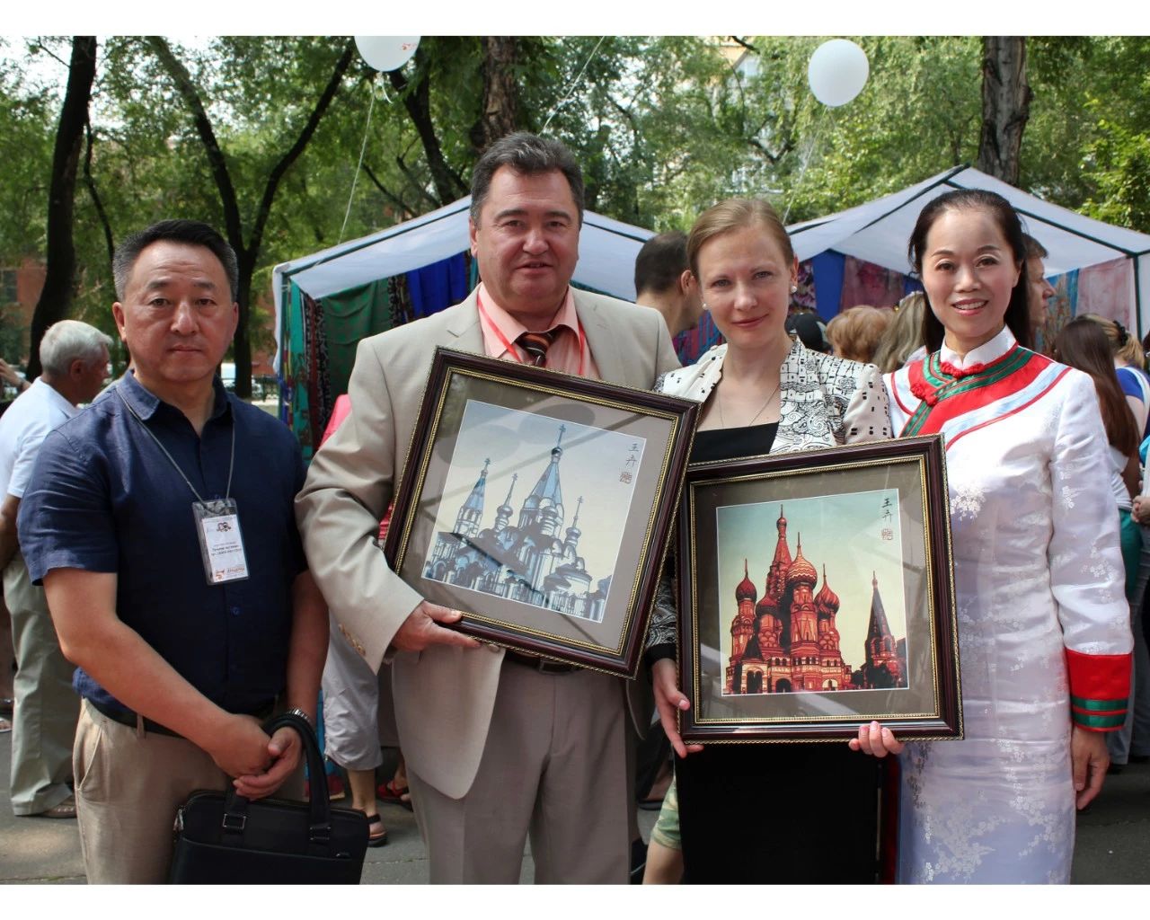 微信图片_20201023100251 微信图片_20201023100251.jpg