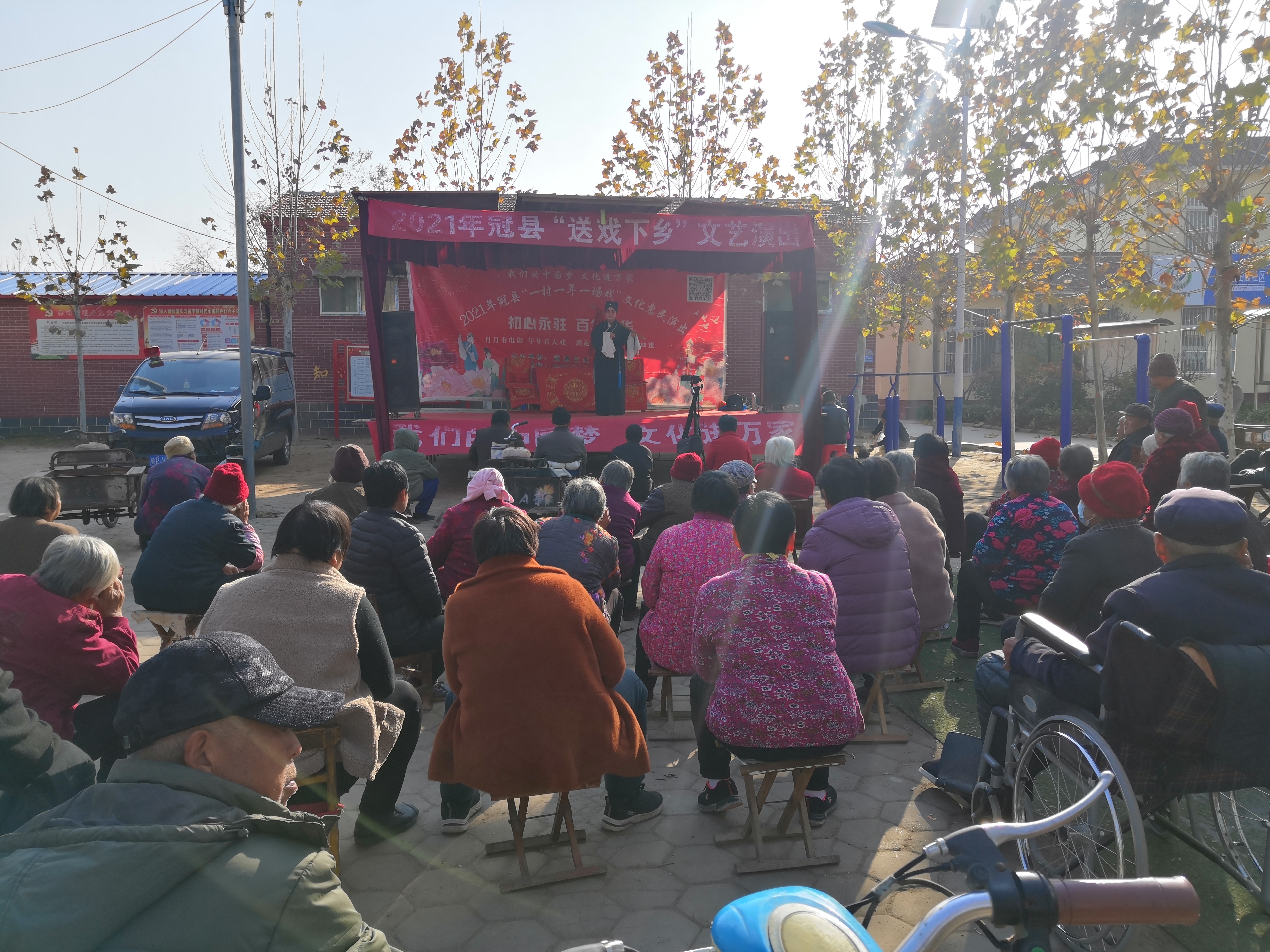 微信图片_202111271705521.jpg