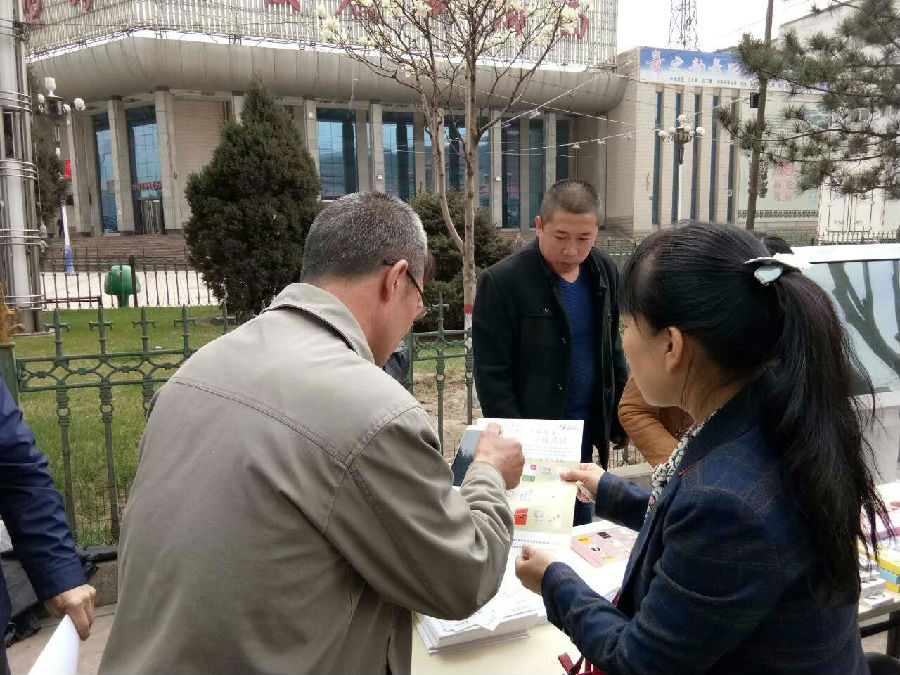 mmexport1493347204601.jpg?v=1770173730777