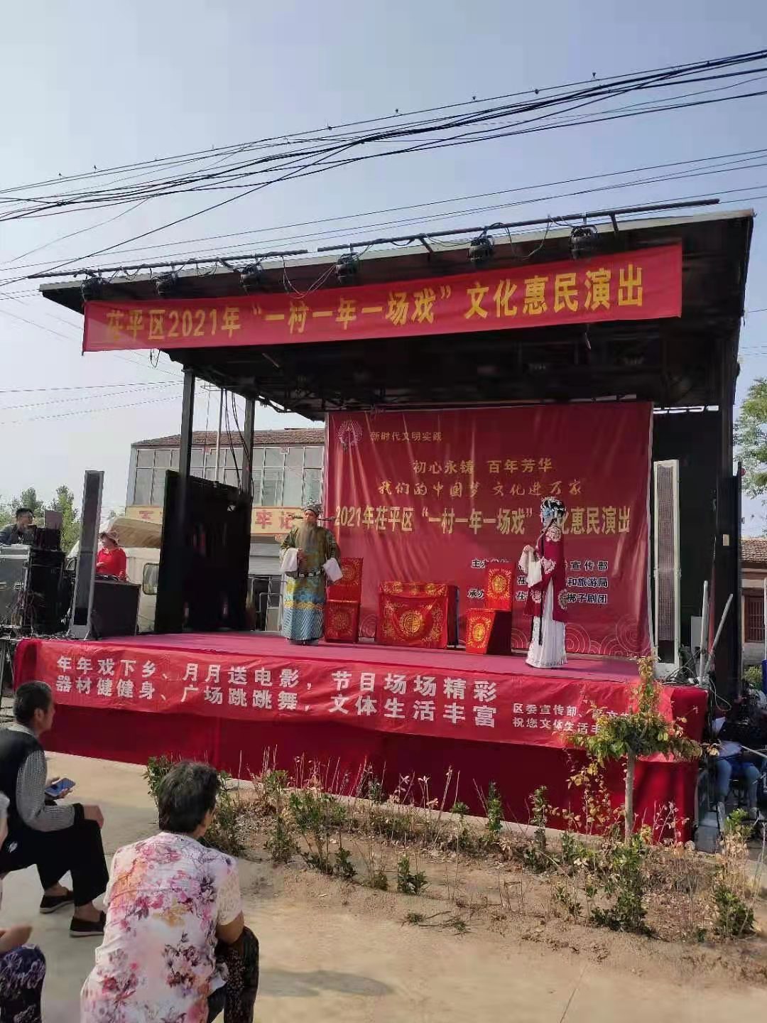 微信图片_20210602223217 微信图片_20210602223217.jpg