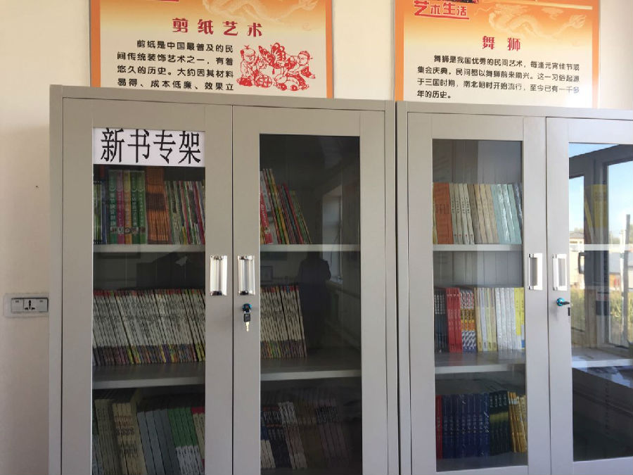 mmexport1506393022694.jpg?v=1764963767284