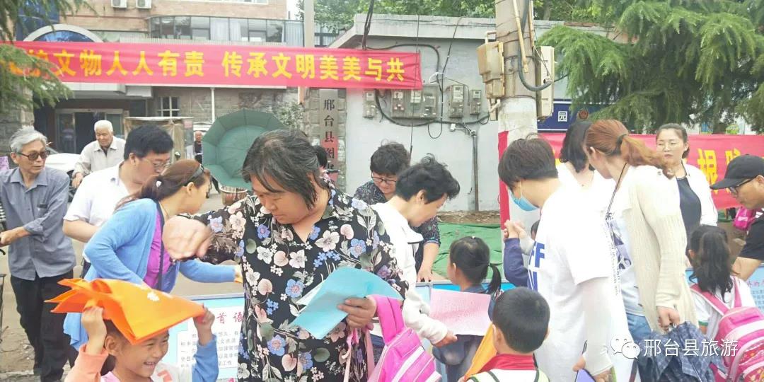 微信图片_20201022170315