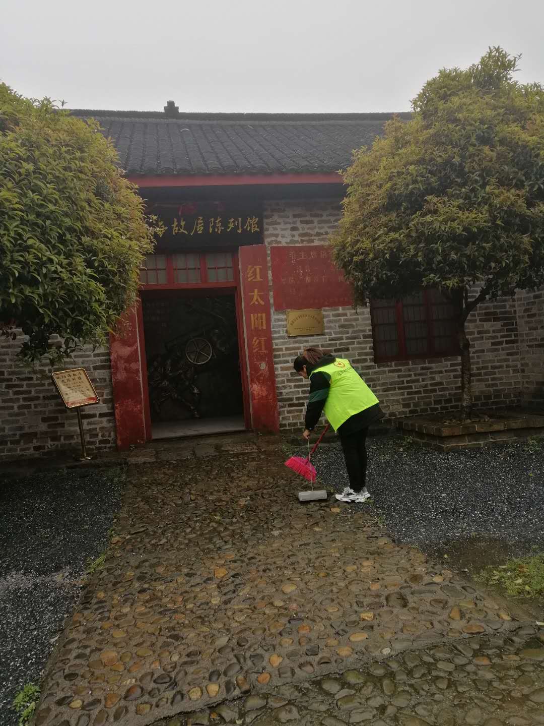 微信图片_20200331160919