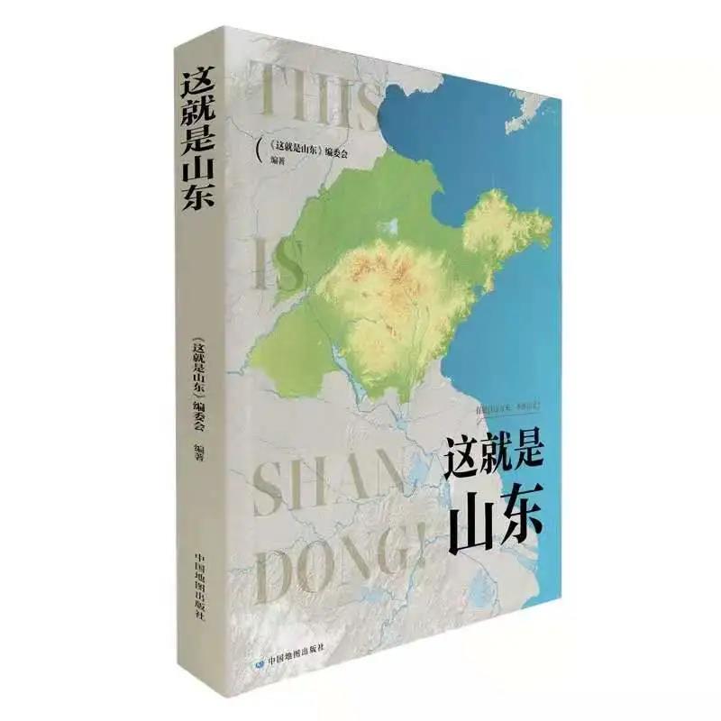 微信图片_20210421094246 微信图片_20210421094246.jpg