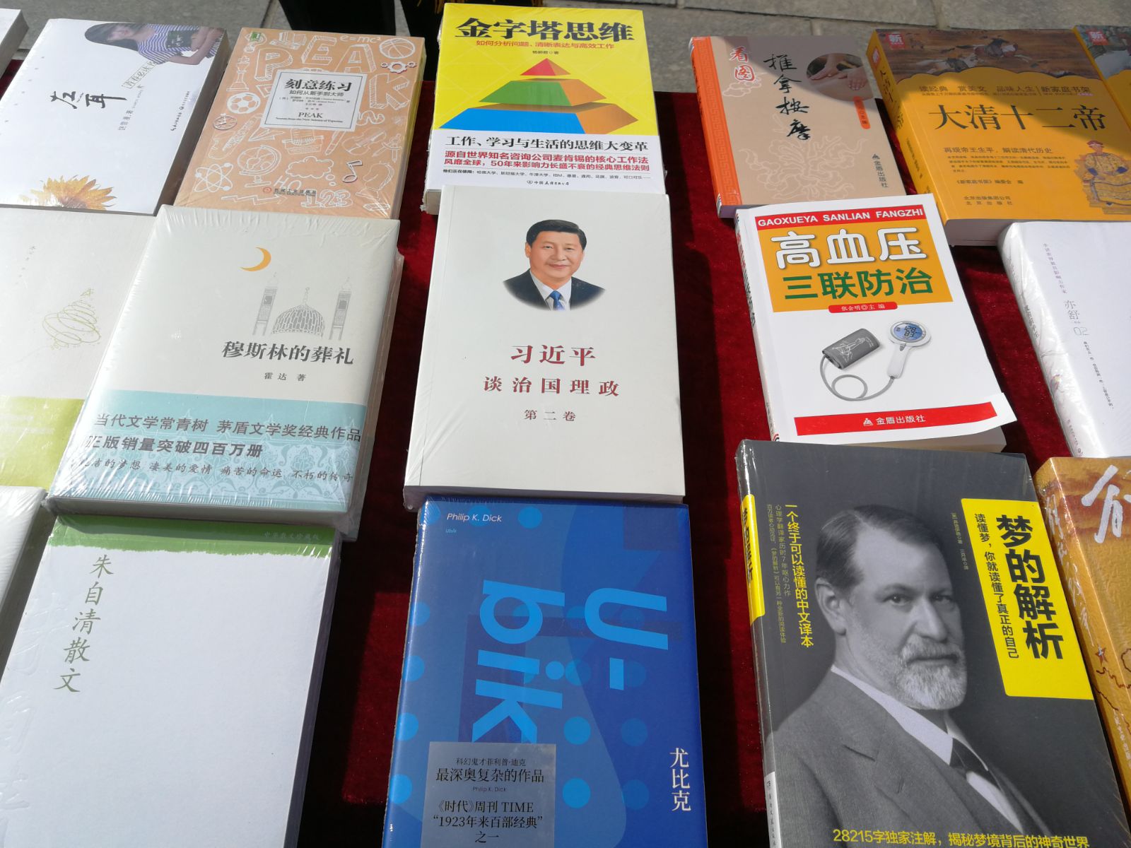 微信图片_20180511094847 微信图片_20180511094847.jpg?v=1765768037440