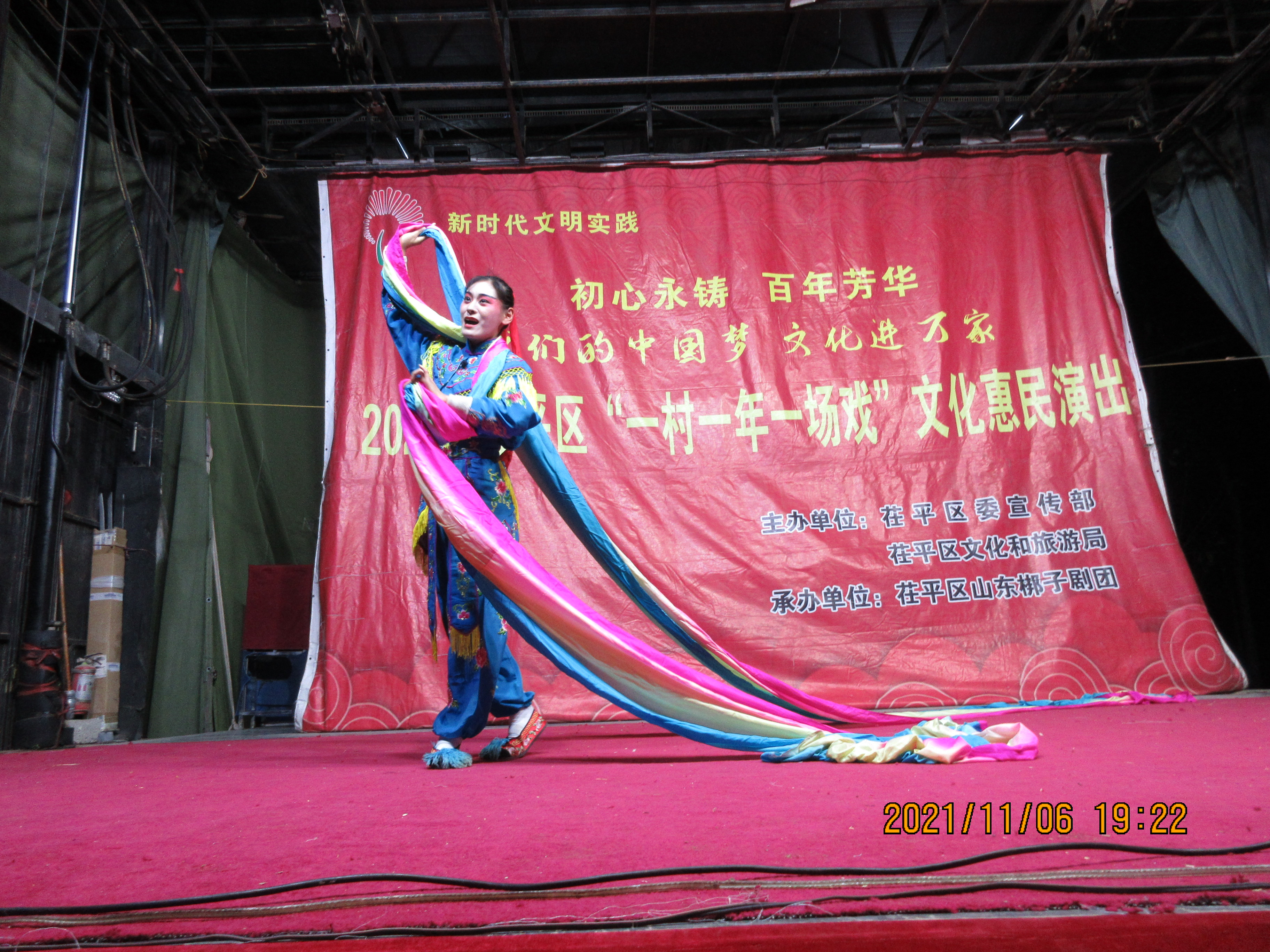 IMG_1724.jpg