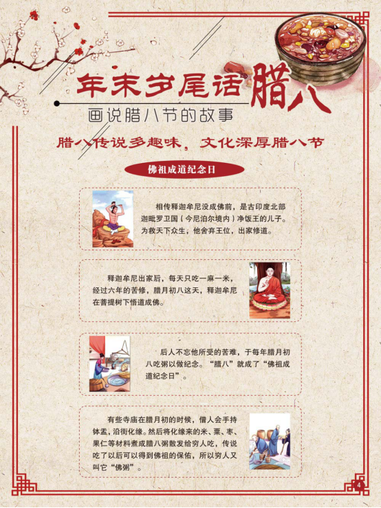 image image.png?v=1780805927187