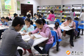 20170630144214_0i5nf0sd3s