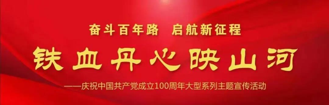 微信图片_20210407092711 微信图片_20210407092711.jpg