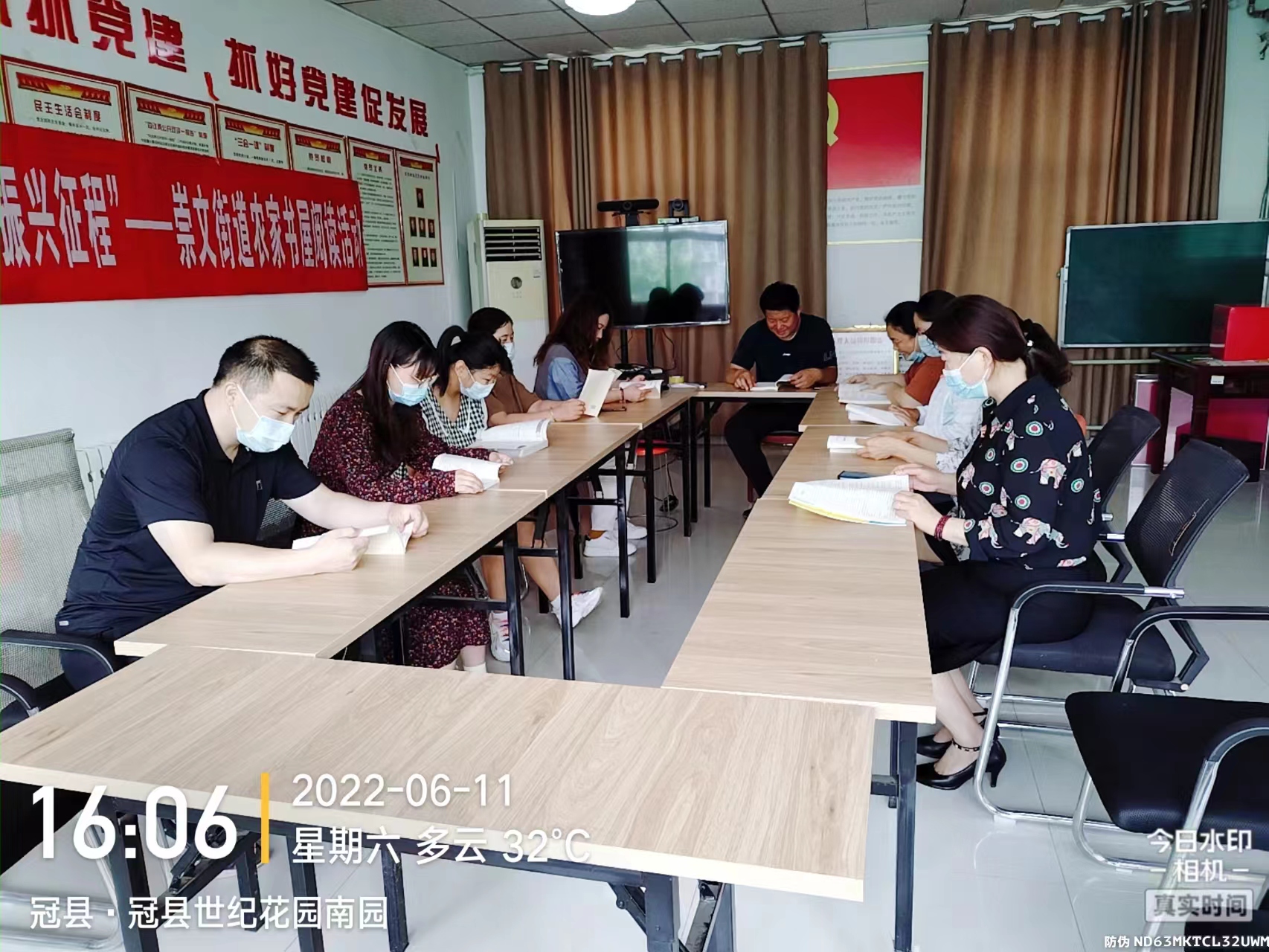 【冠县】崇文街道“阅读小康气象、奋进振兴征程”主题阅读活动 