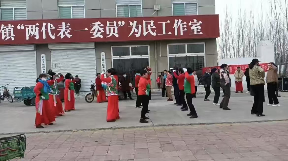 高唐县赵寨子镇赵寨子村“四季村晚”