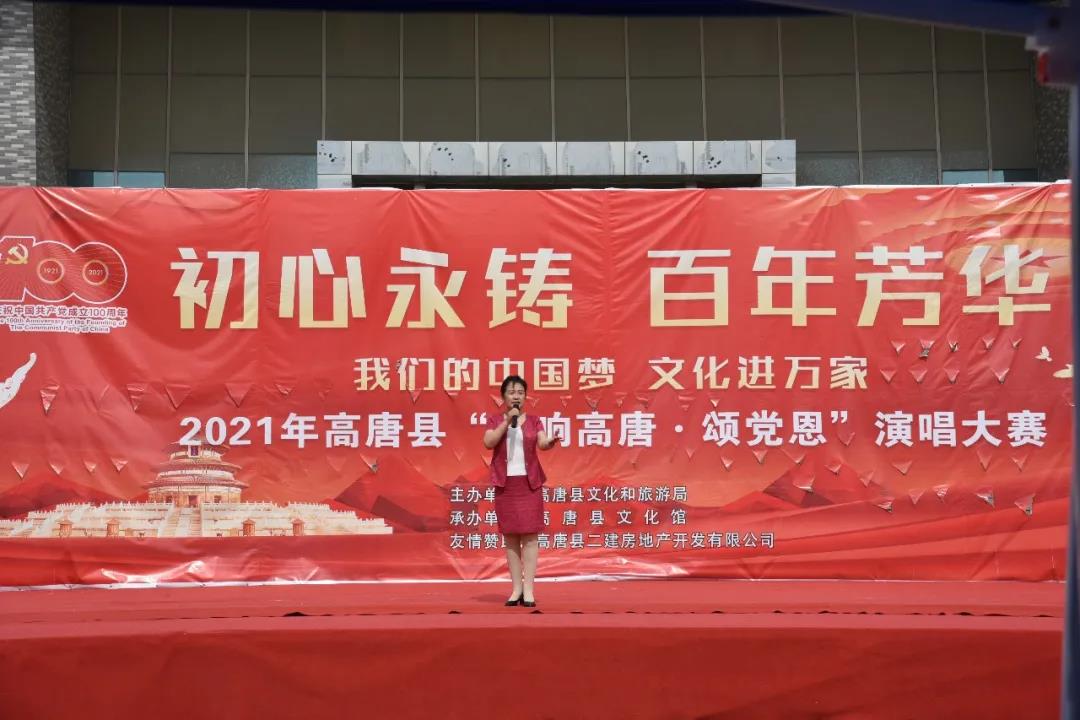 微信图片_20210607103158 微信图片_20210607103158.jpg