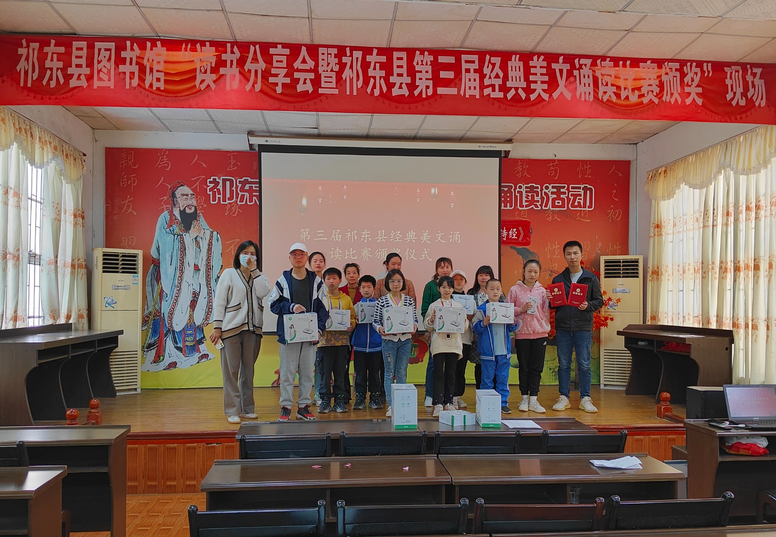 QQ图片20230430151932