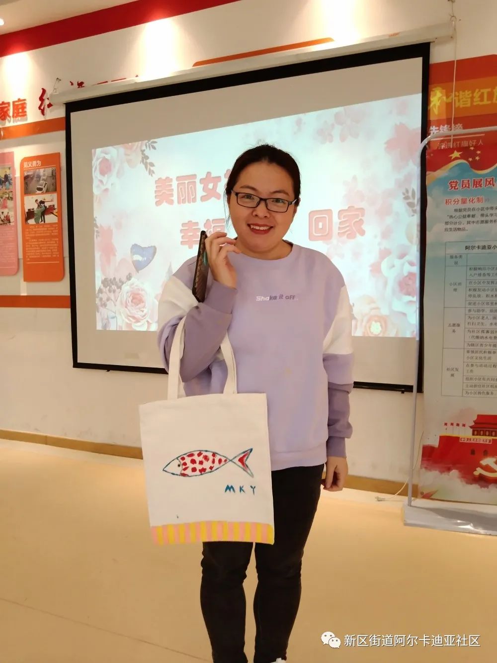 微信图片_20220308153250