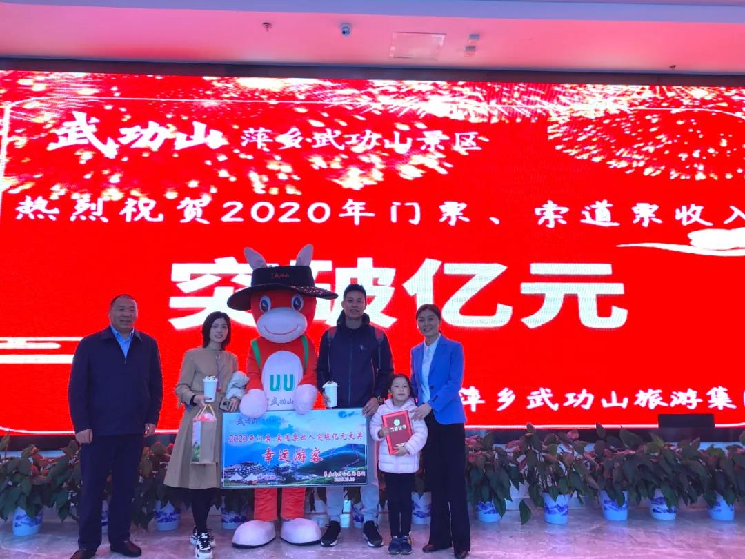 微信图片_20201008213247