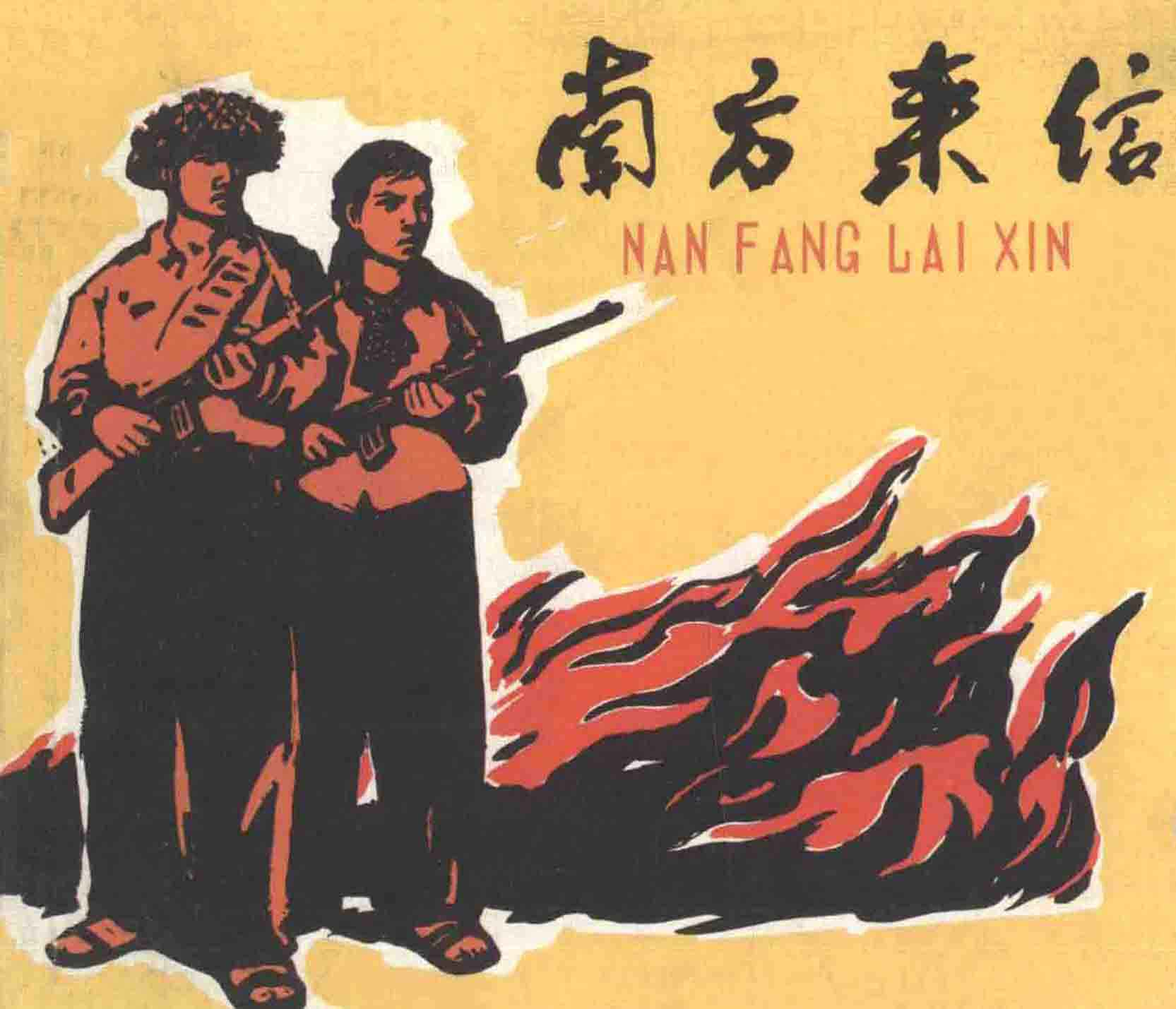 1 1.png?v=1763134173571